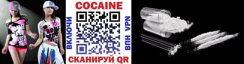 закладки  Камешково  COCAIN 97% 