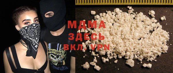 дмт Армянск