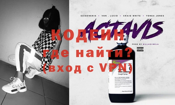 дмт Армянск